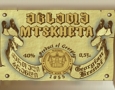 13-LunguaItaliana.jpg