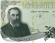 01-FRONT_FINALL.jpg