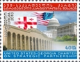 05-USA-GEORGIA.jpg
