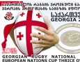12-RUGBI.jpg