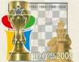13-CHESS.jpg