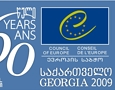 15-eCouncil.jpg