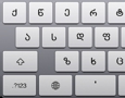 01-iPad1stGeoKeyBoard.jpg